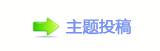 香⽮㘀ࡔ豔楟顛兿_噙